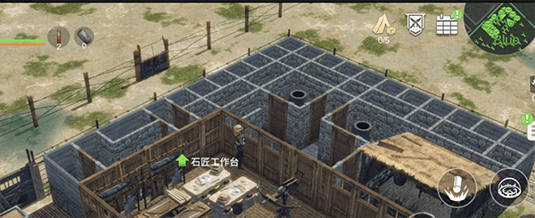 生存成长攻略配图4
