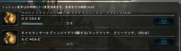 影之诗完成任务 新手快速刷金币教程详解 影之诗完成任务 新手快速刷金币教程详解