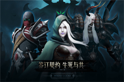 黑暗城堡小米版图片1