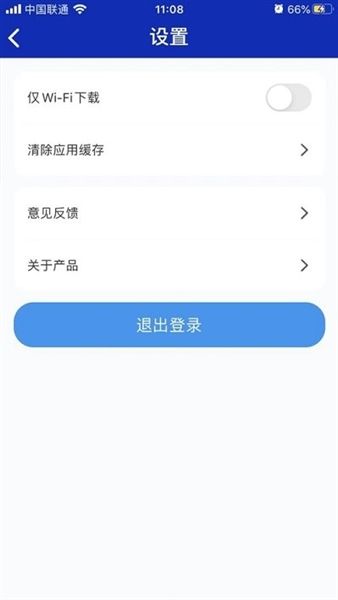 主要模块配图1