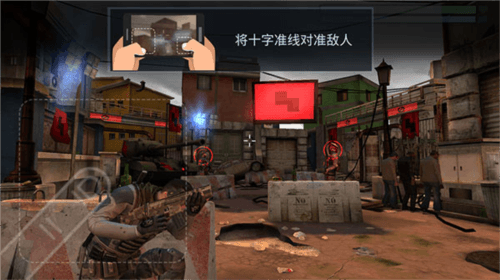 操作指南配图2
