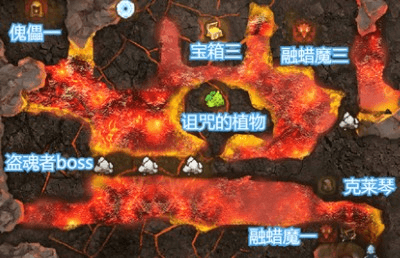 《地下城堡3魂之诗》图25不死冥虫支线任务攻略 地下城堡3不死冥虫怎么打