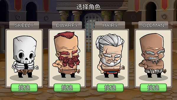 怎么玩配图2