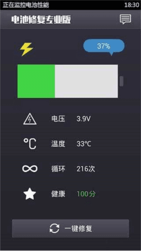 使用教程配图3