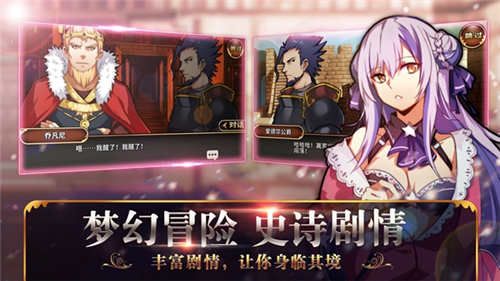 境界之诗2