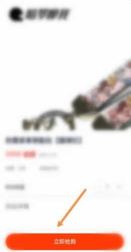 摩托范5