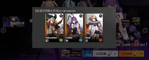 终末阵线:伊诺贝塔5
