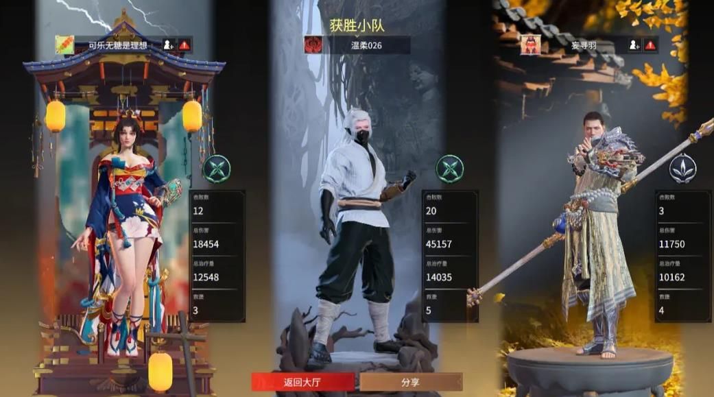 永劫无间教程怎么进 永劫无间教程怎么进