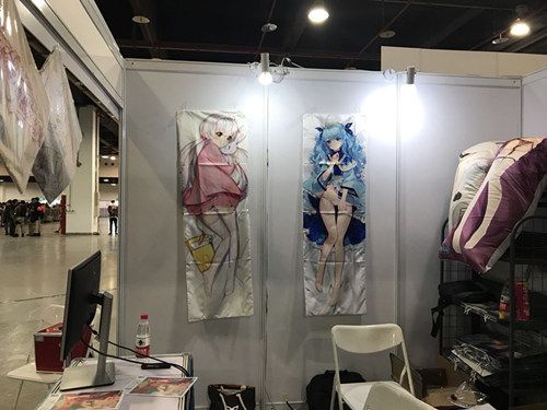 姬魔恋战纪7