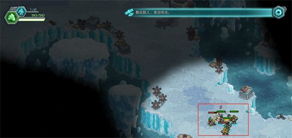 玩法攻略配图5