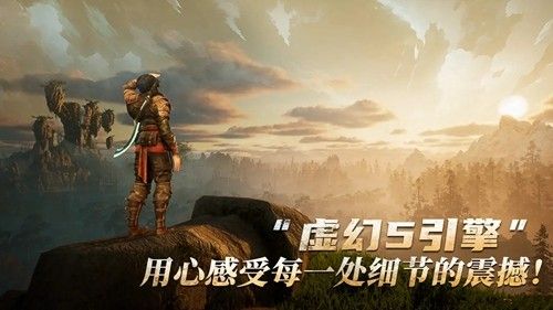 黑光生存进化手游下载_黑光生存进化官方版下载 v1.0.51最新版