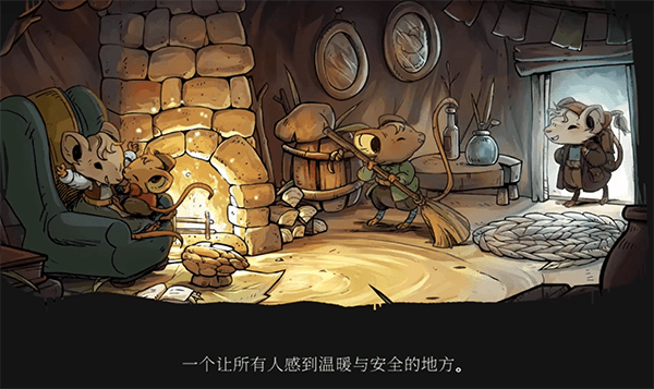 新手教程配图2