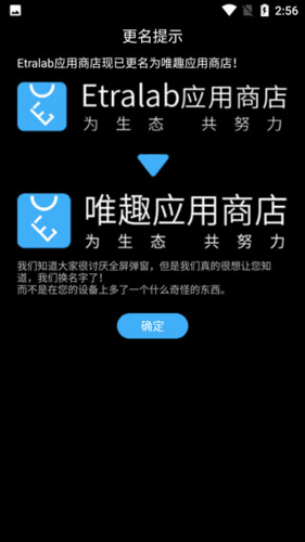 怎样使用配图1