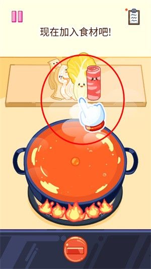麻辣烫大师游戏图片11