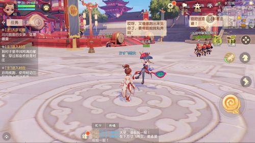 亲密度高的话,就可以随时随地邀请孟婆前来一聚