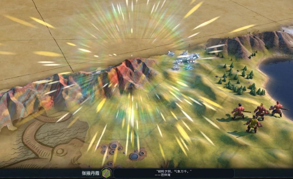 文明6开局怎么打邻居 文明6开局怎么打邻居