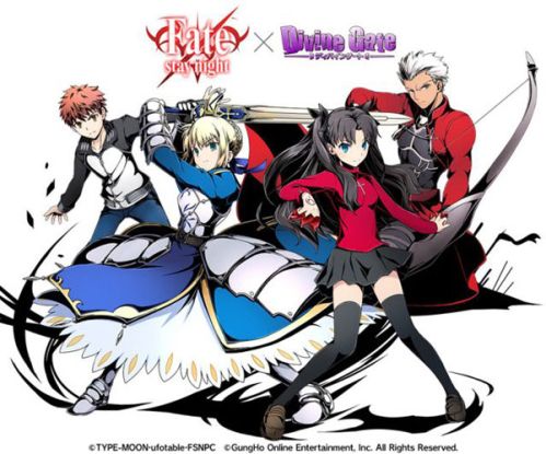 《神圣之门》联动《Fate Stay/Night》