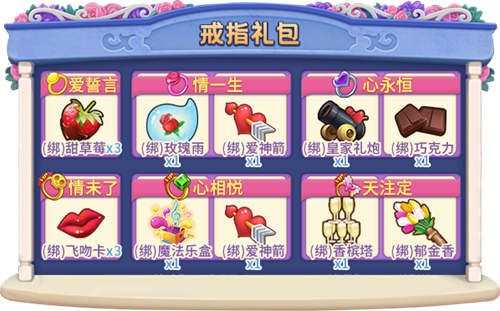 推理学院17