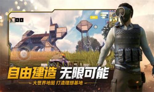 王牌战争:文明重启2