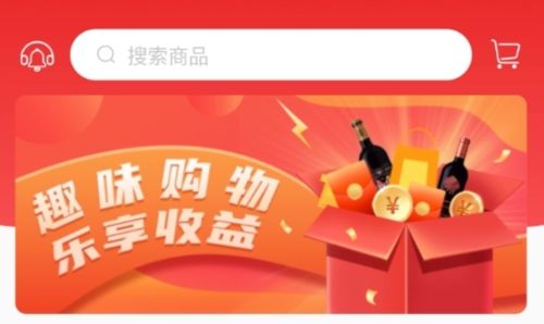 一城好物关于公司