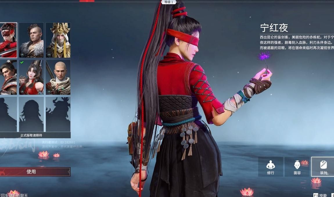 永劫无间里面有什么人物 永劫无间里面有什么人物