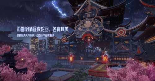 龙族幻想异闻攻略大全
