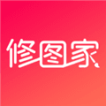 修图家app