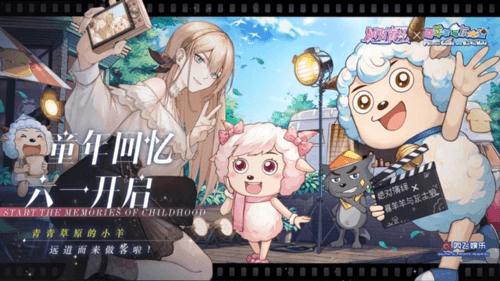 绝对演绎5