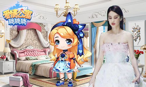 【甜美公主-公主裙】