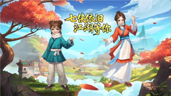 什么职业厉害配图2
