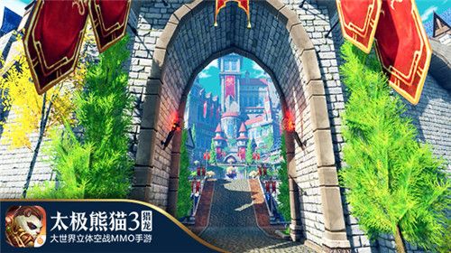 太极熊猫3:猎龙宣传图2