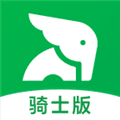 小象超市骑士安卓版