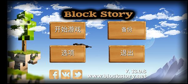 怎么进入配图3