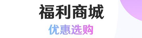 知心荟app软件特色