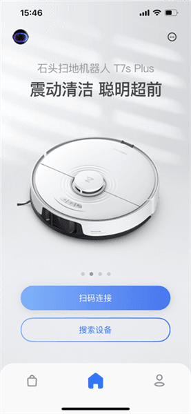 怎么连接手机配图2