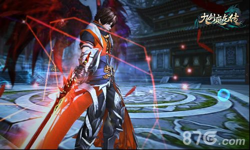 九剑魔龙传4