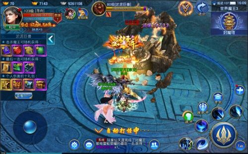 刀光剑影江湖路我去玩《真封神外传》今日震撼首发 真封神外传3