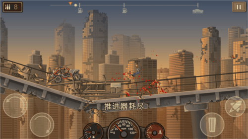 怎么玩配图4