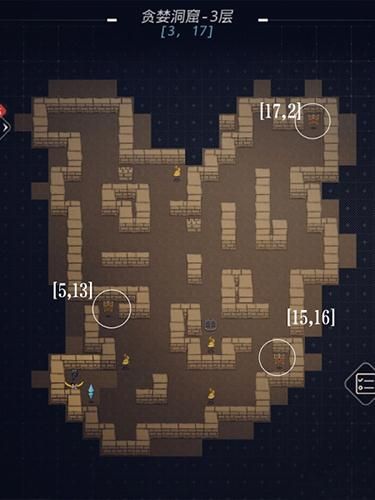跨越星弧图片9