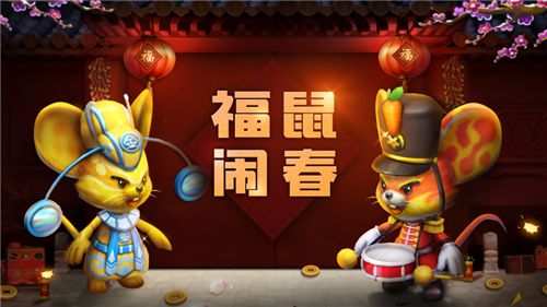 石器时代M3
