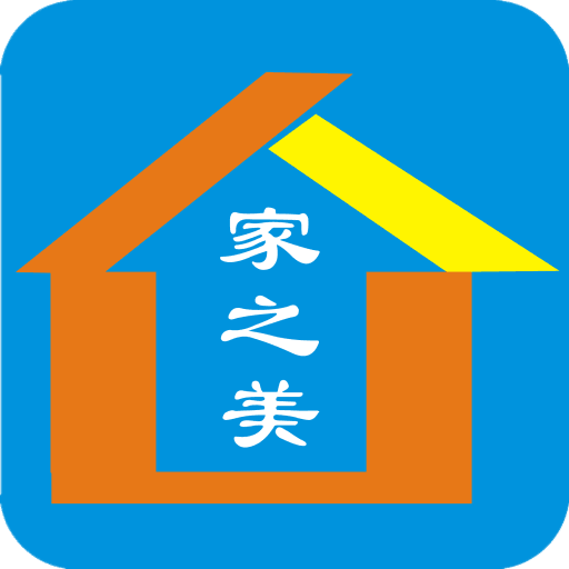 家之美墙坊