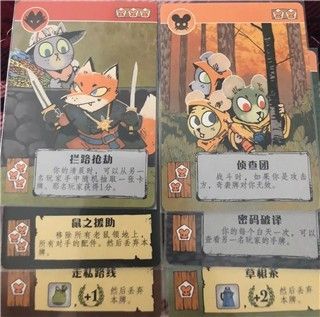 猫咪贵族进阶攻略配图5