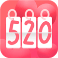 恋爱计时器软件下载_恋爱计时器app下载 v1.5.0安卓版