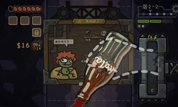 无限弹射矿场宣传图