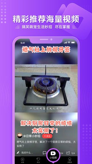 凤凰视频1