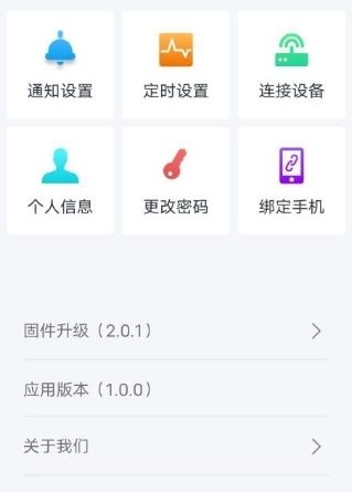 千敏知鸟
