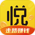 悦走app