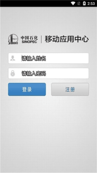 使用方法配图2