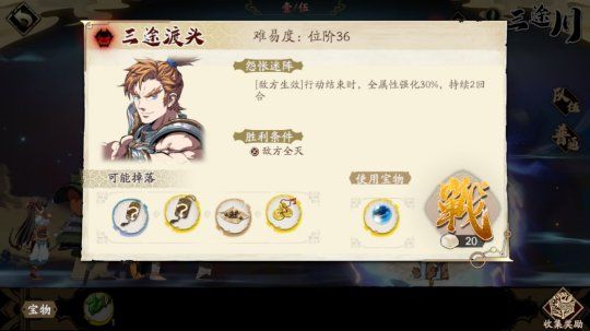 饰品材料的重要获取途径配图7