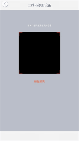 庞伯特发球机2